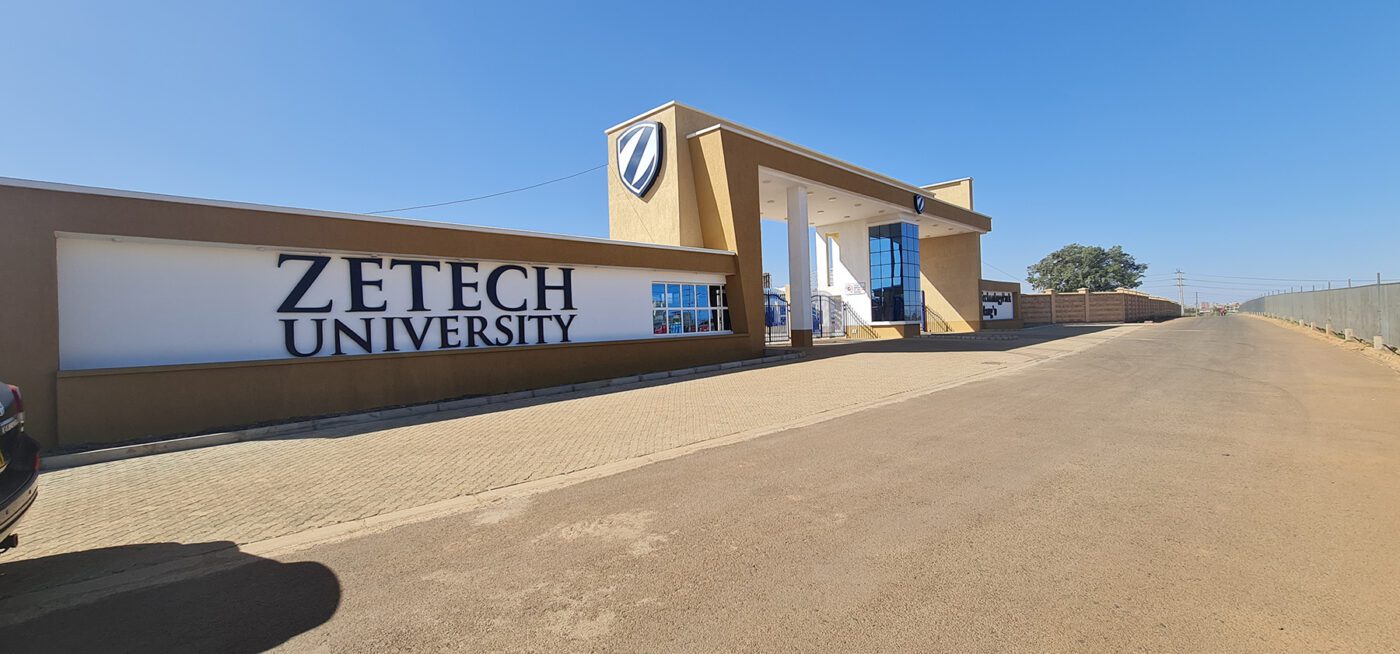 The entrance gate to Zetech university, Mangú campus
